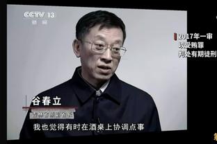 泰伦-卢：面对雷霆的攻势 我们守住了领先优势&打出了自己的节奏